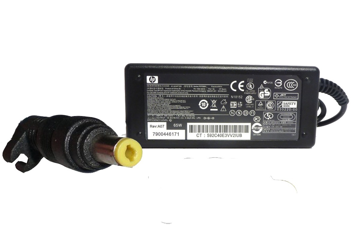 CARGADOR LAPTOP HP AMARILLA 18.5V 3.5A